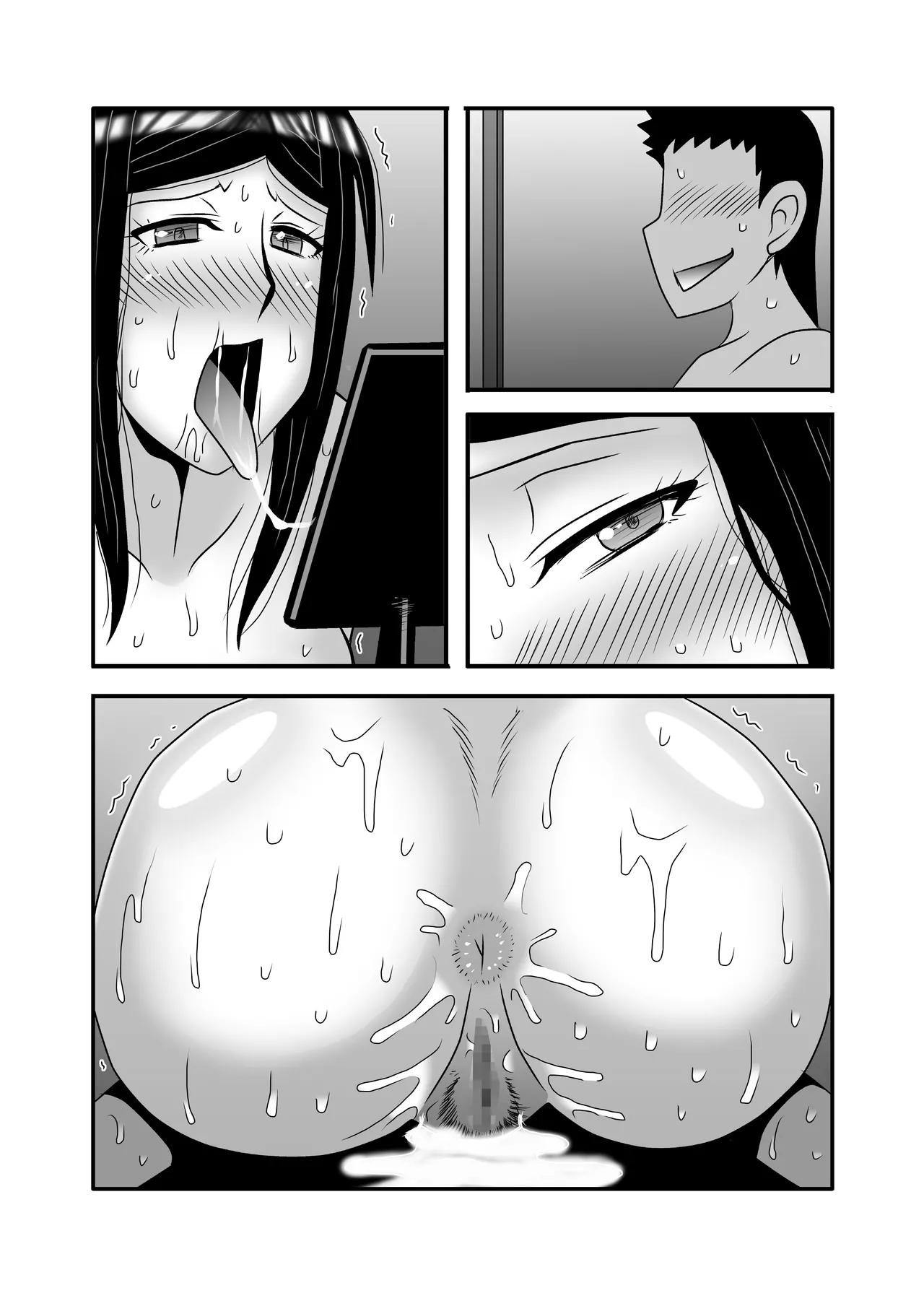 Yasashikute Kyonyuu no Okaa-san ga Musuko Chinpo de Baka ni Nacchau Hanashi 3 page 120 original parody - milf big breasts hentai manga - read online free