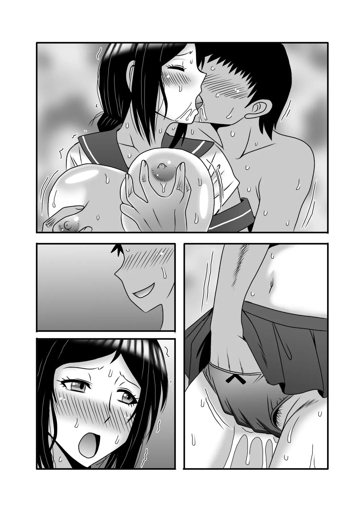 Yasashikute Kyonyuu no Okaa-san ga Musuko Chinpo de Baka ni Nacchau Hanashi 3 page 134 original parody - milf big breasts hentai manga - read online free