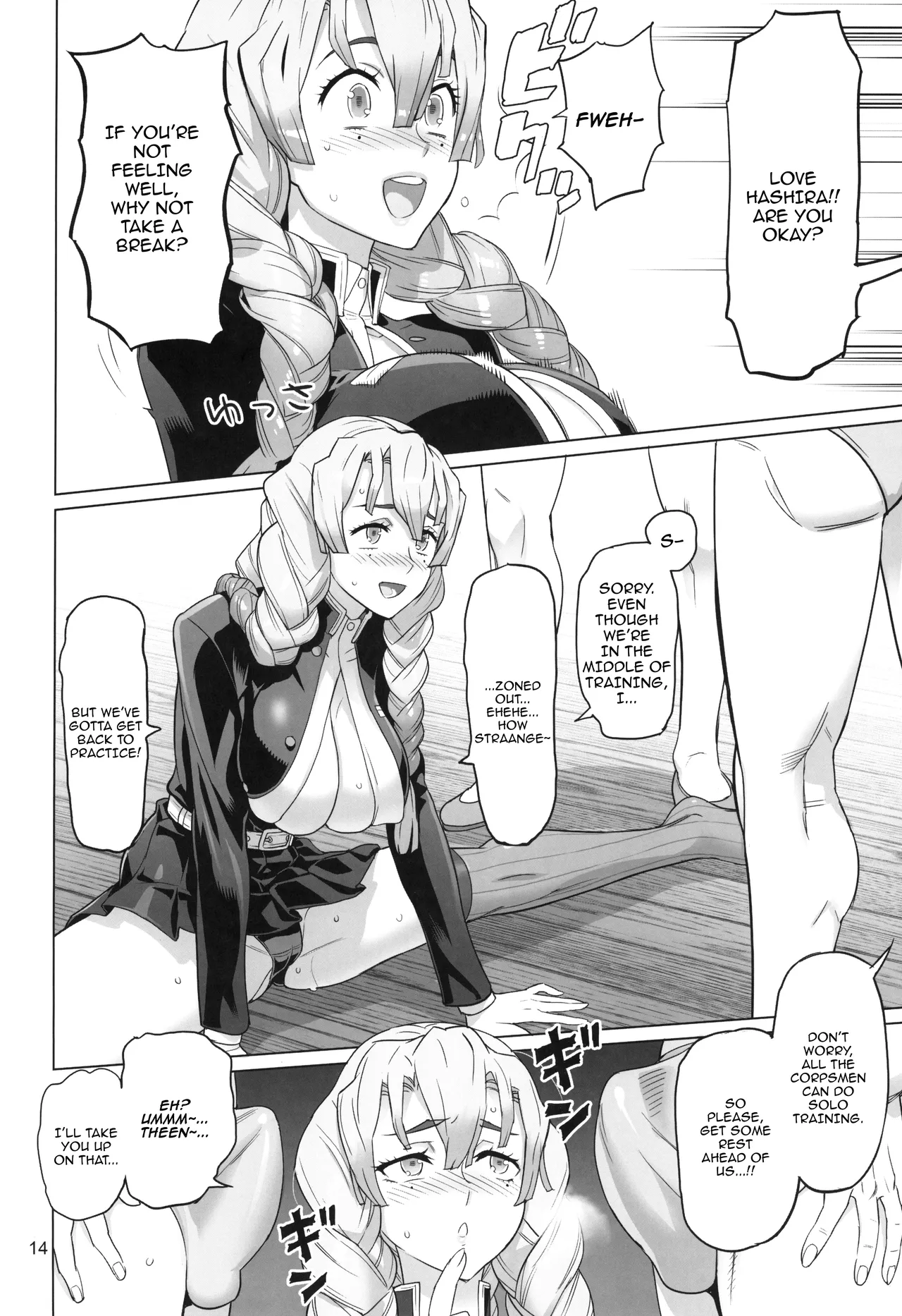 Kibutsuji Muzan o Taosu Tame | For the Sake of Defeating Kibutsuji Muzan page 14 full