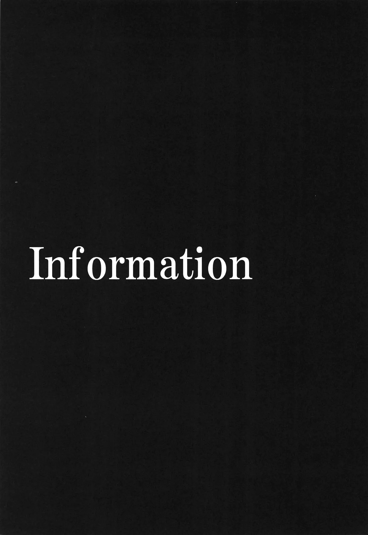 Omanko 4 - O MAN KO the fourth volume page 16 featuring akane kurokawa oshi no ko parody - group nakadashi hentai manga - read online free