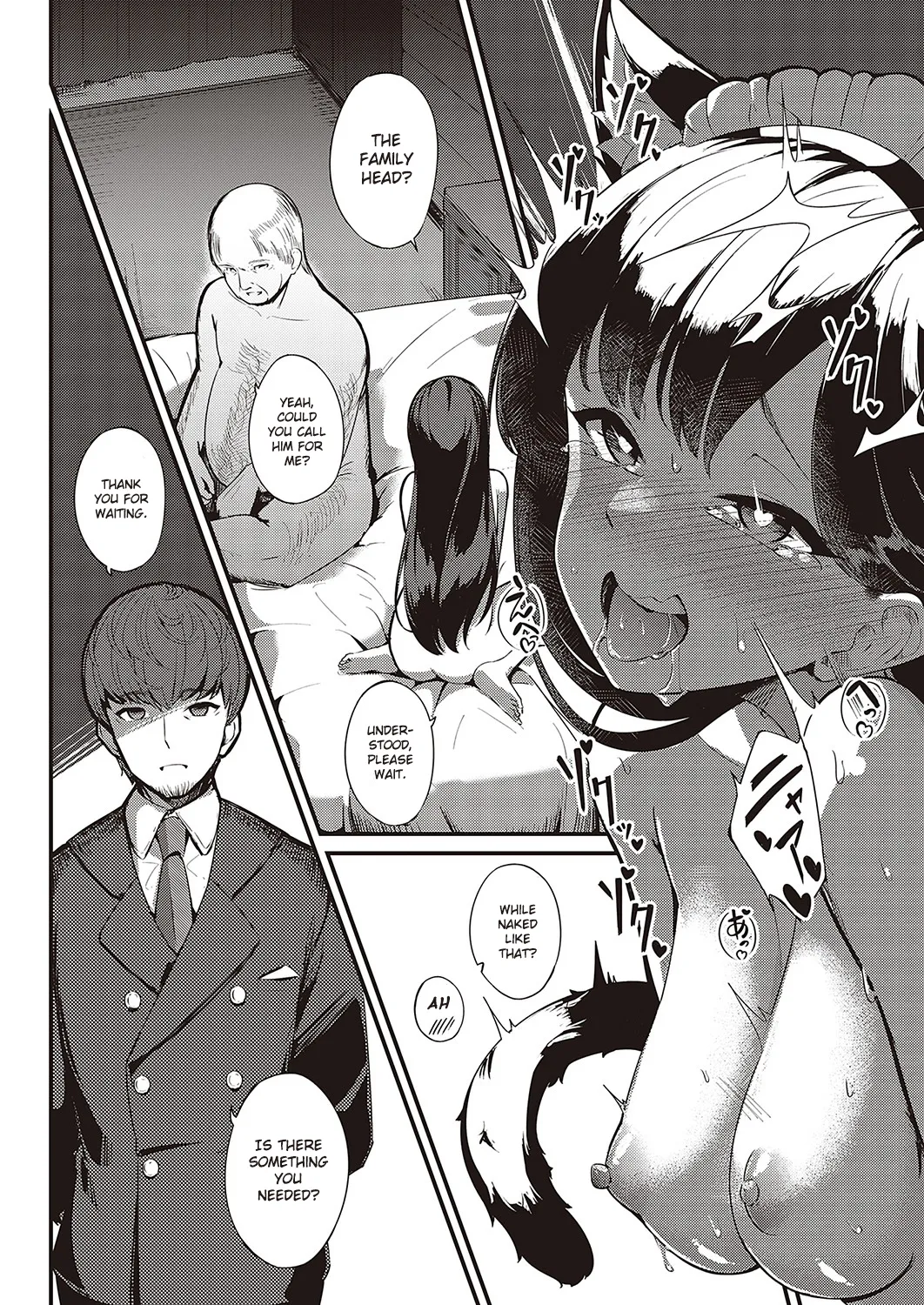 Ai wa Oshiminaku | Love is given without reservation - Page 28
