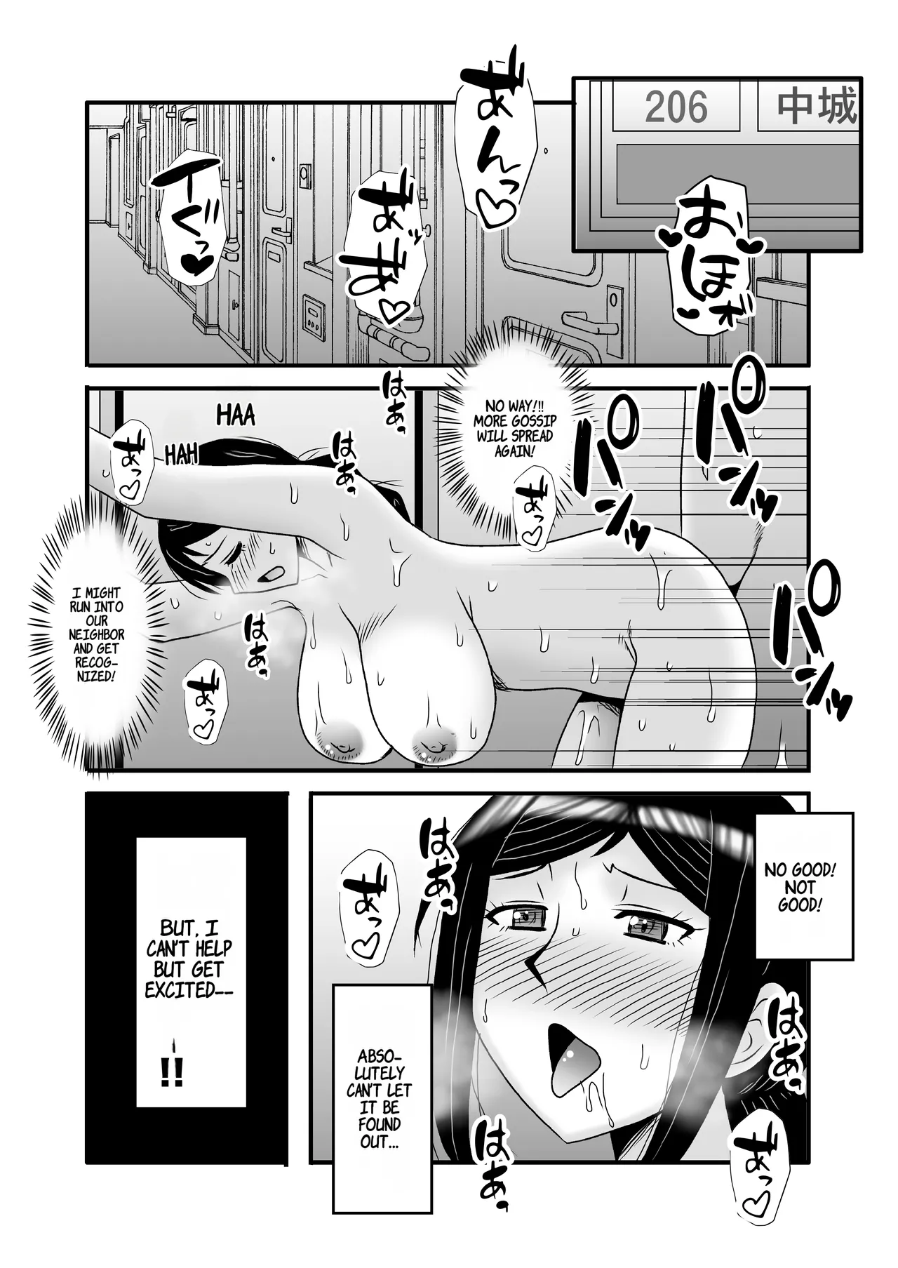 Yasashikute Kyonyuu no Okaasan ga Musuko Chinpo de Baka ni Nacchau Hanashi 2 page 44 original parody - big breasts anal hentai manga - read online free