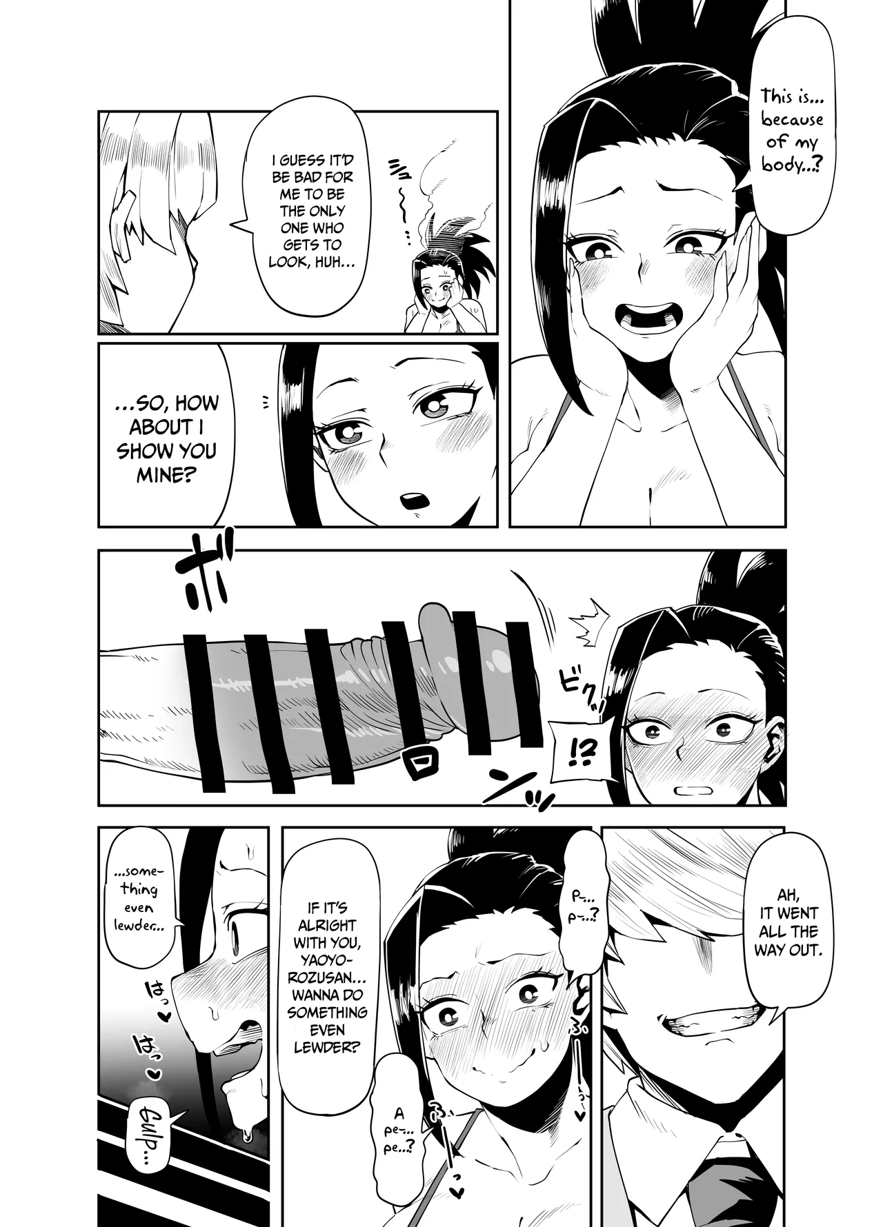 Teisou Gyakuten no Hero Academia | Inverted Morality Hero Academia page 20 featuring tsuyu asui my hero academia parody - milf unusual teeth hentai manga - read online free