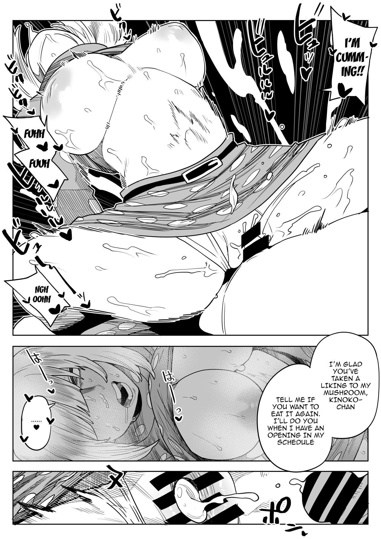 Teisou Gyakuten no Hero Academia | Inverted Morality Hero Academia page 213 featuring tsuyu asui my hero academia parody - milf unusual teeth hentai manga - read online free