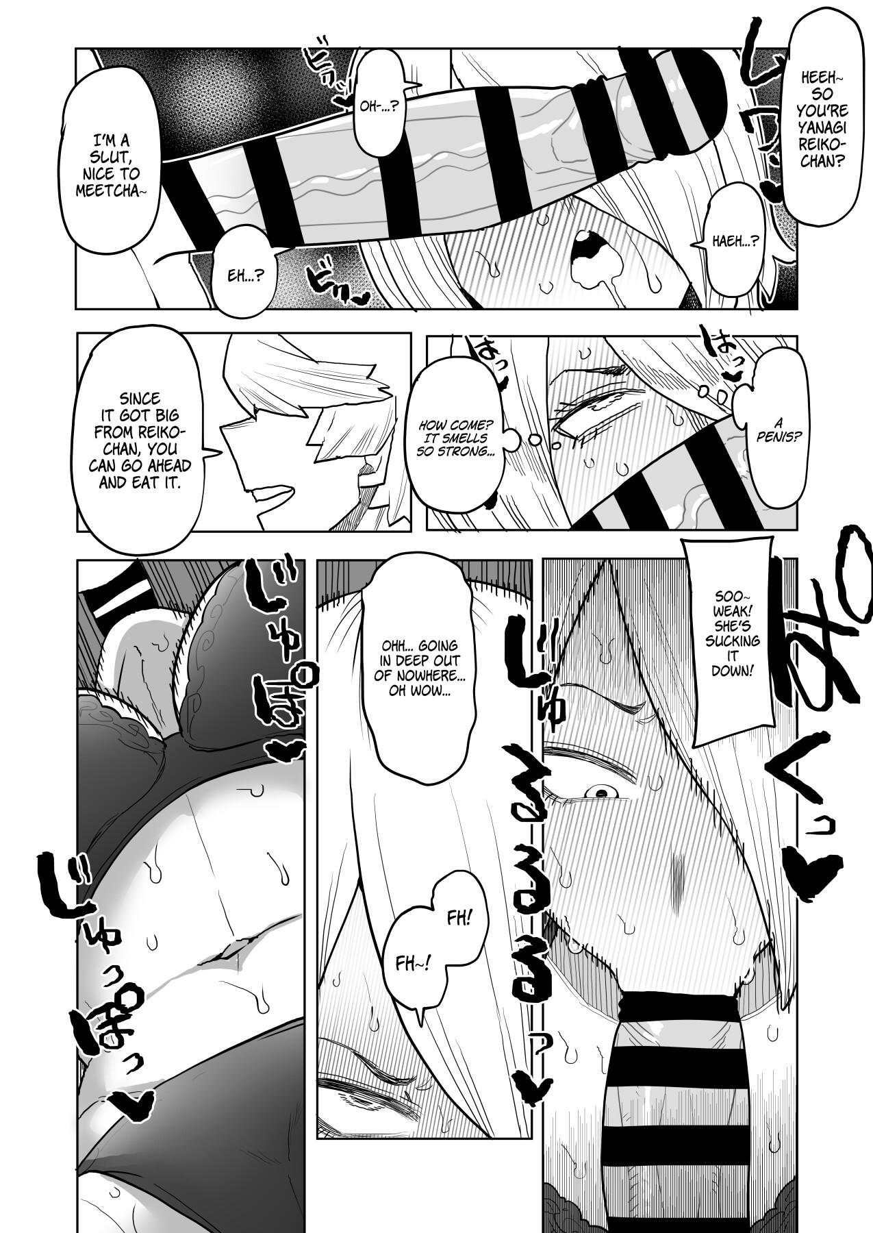 Teisou Gyakuten no Hero Academia | Inverted Morality Hero Academia page 242 featuring tsuyu asui my hero academia parody - milf unusual teeth hentai manga - read online free