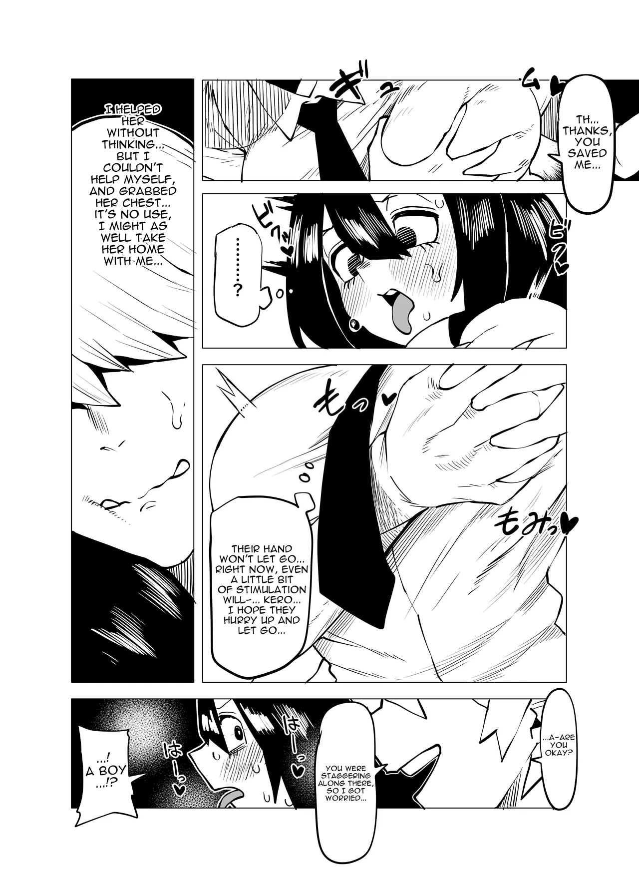 Teisou Gyakuten no Hero Academia | Inverted Morality Hero Academia page 63 featuring tsuyu asui my hero academia parody - milf unusual teeth hentai manga - read online free