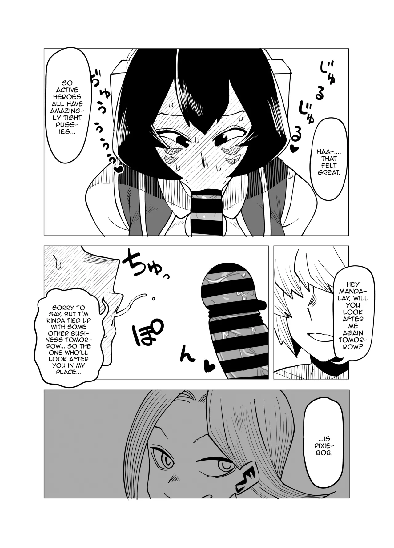 Teisou Gyakuten no Hero Academia | Inverted Morality Hero Academia page 93 featuring tsuyu asui my hero academia parody - milf unusual teeth hentai manga - read online free