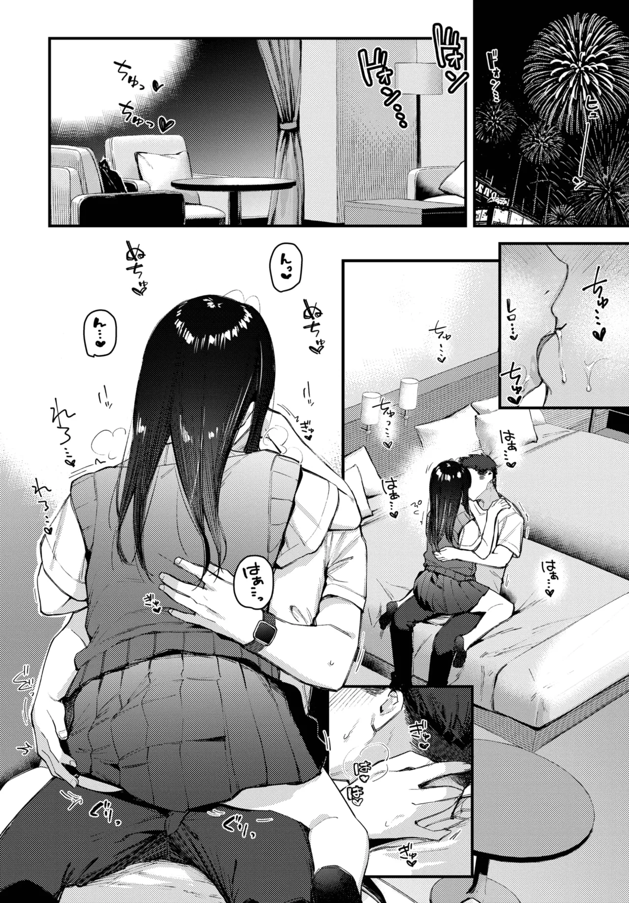 Tabisaki De Iede Shoujo Wo Hirotta - Page 58