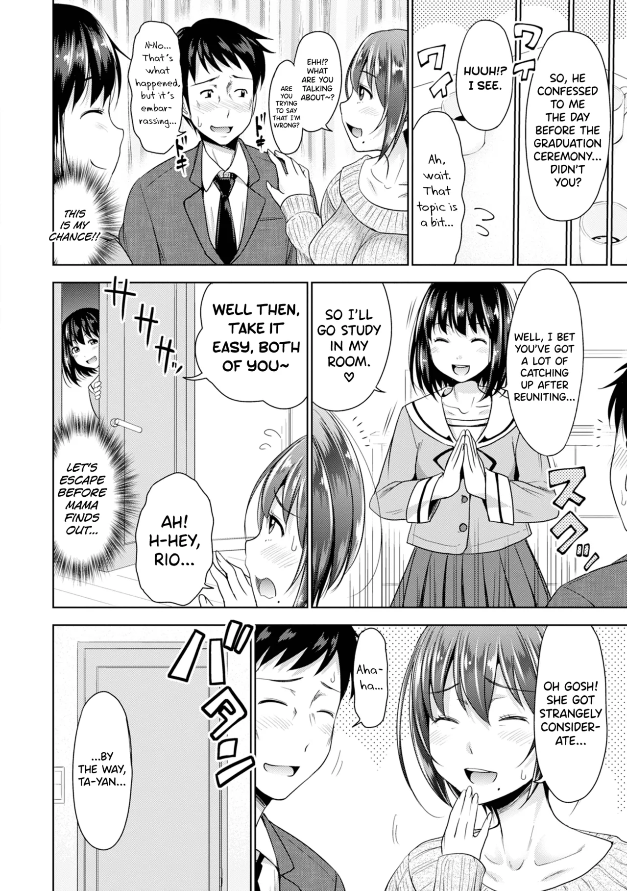Hatsukoi no Hito Ch.0.5-2 - Page 30
