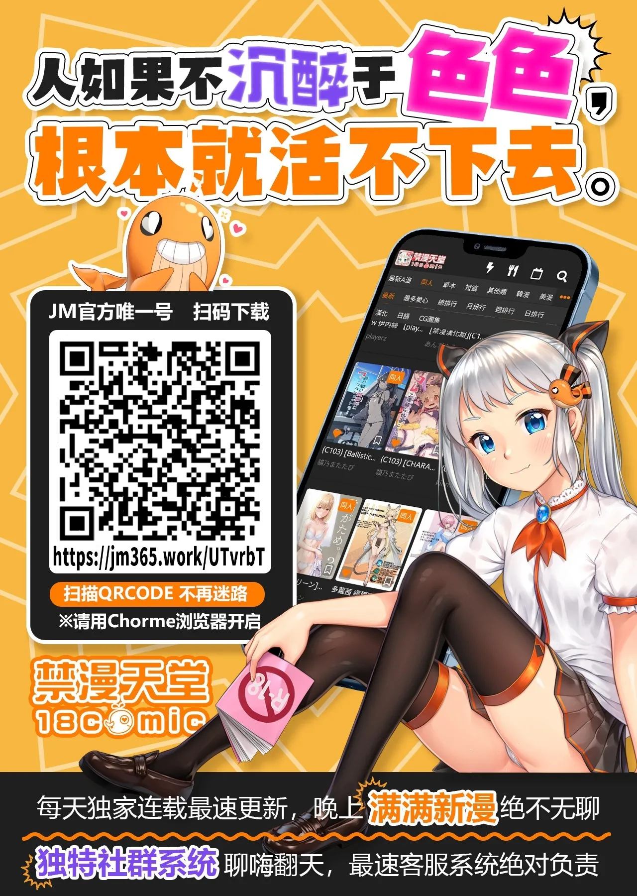 Shoujo Kaishun 11 Kanketsu-hen + AFTER page 134 original parody - handjob big breasts hentai manga - read online free