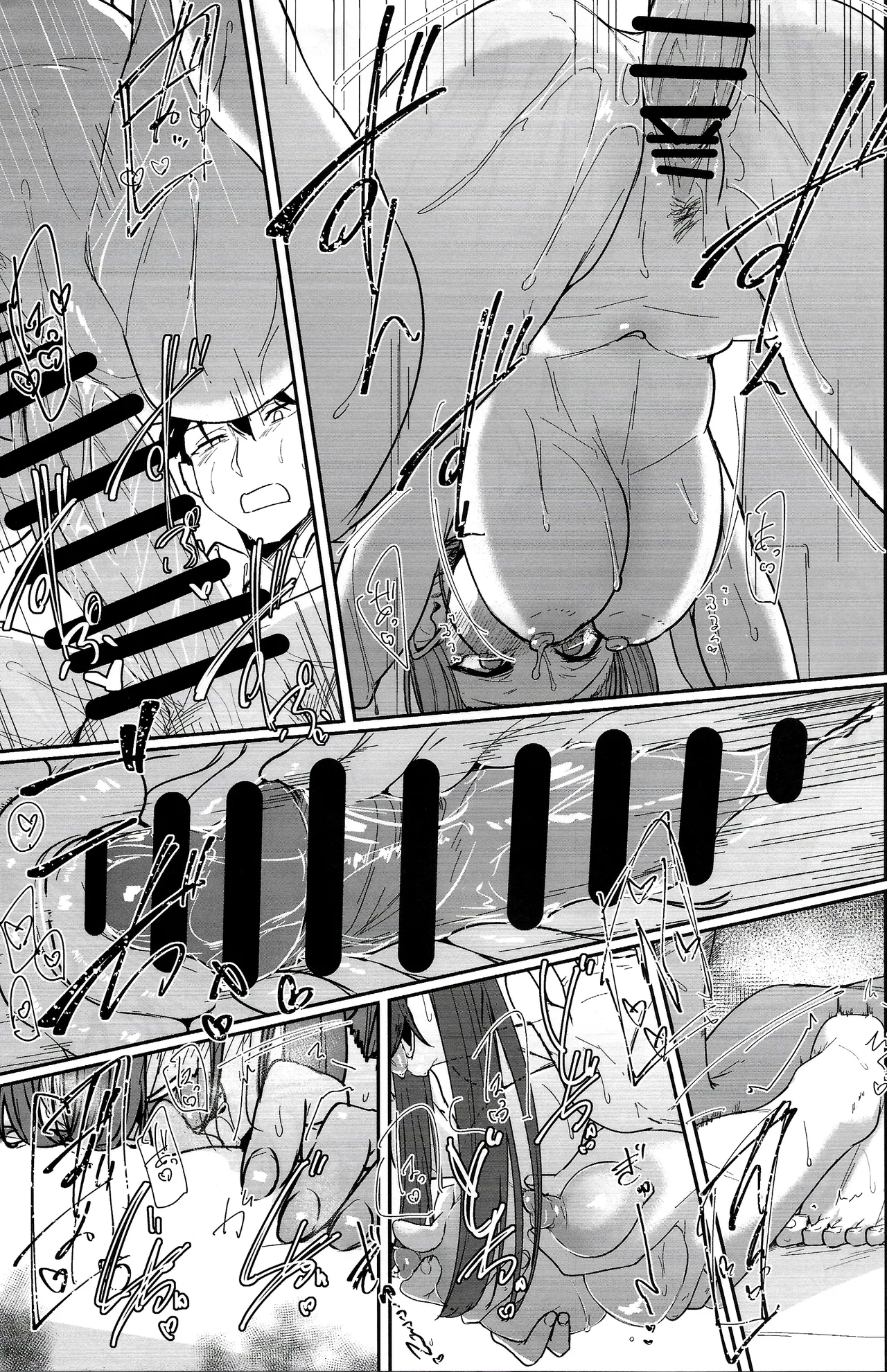 Yome ga Kawaisugiru 4 page 24 featuring ashigara kantai collection parody - big breasts hentai manga - read online free