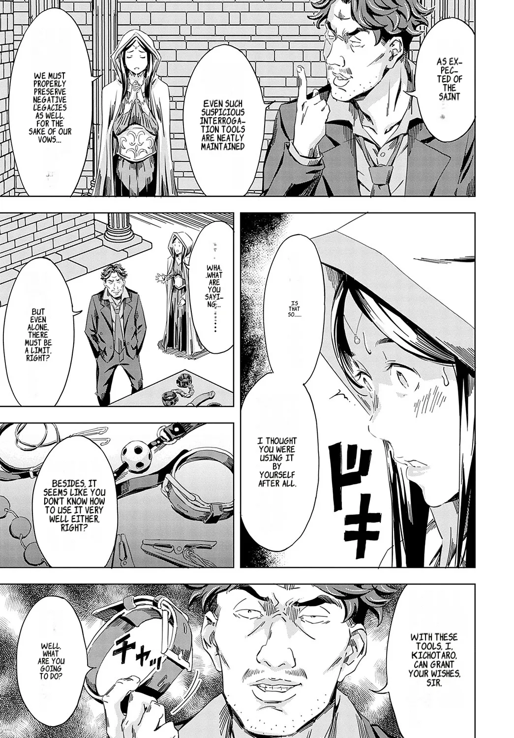 Summon the sex hero | Seigō shōkan 1-8 page 109 - big breasts bondage hentai manga - read online free