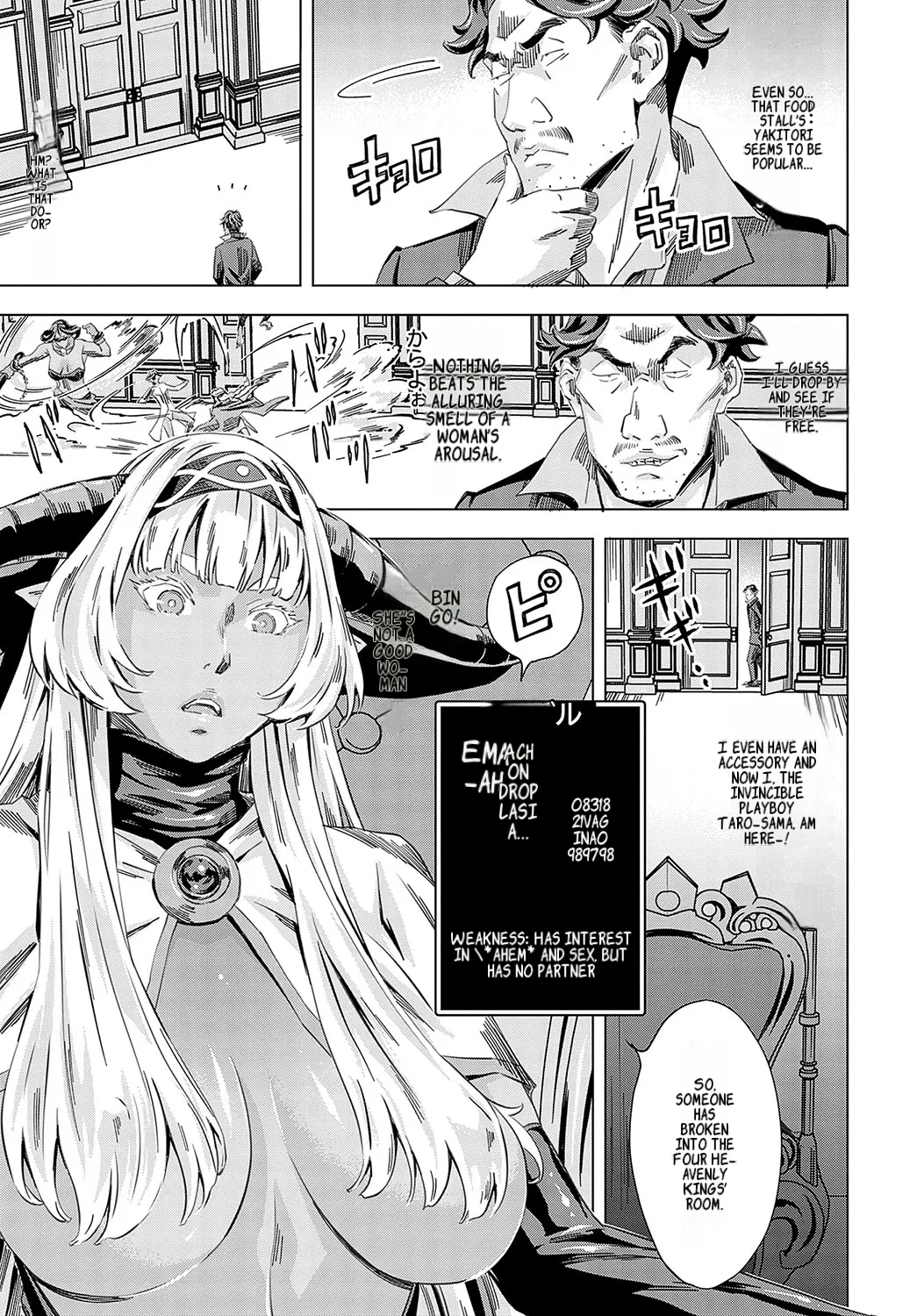 Summon the sex hero | Seigō shōkan 1-8 page 149 - big breasts bondage hentai manga - read online free