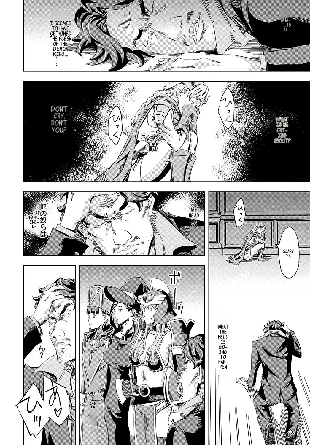 Summon the sex hero | Seigō shōkan 1-8 page 162 - big breasts bondage hentai manga - read online free