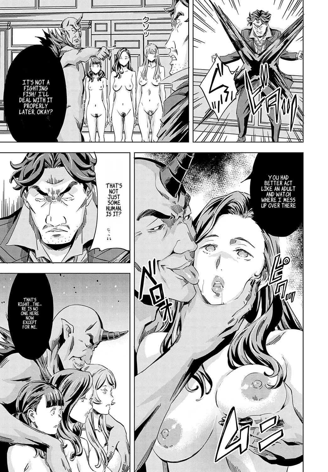 Summon the sex hero | Seigō shōkan 1-8 page 169 - big breasts bondage hentai manga - read online free