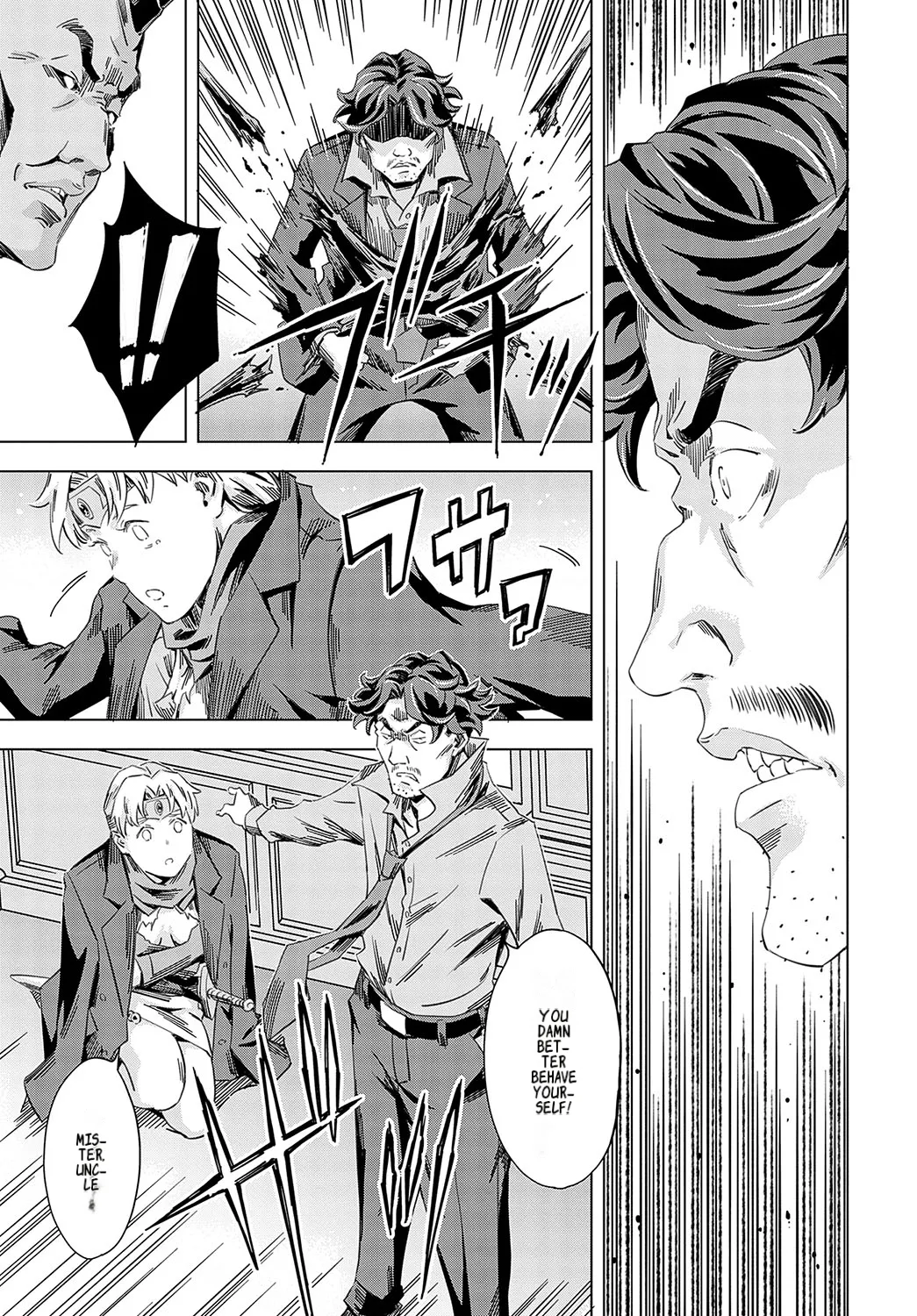 Summon the sex hero | Seigō shōkan 1-8 page 177 - big breasts bondage hentai manga - read online free