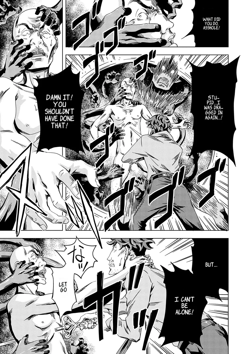 Summon the sex hero | Seigō shōkan 1-8 page 183 - big breasts bondage hentai manga - read online free