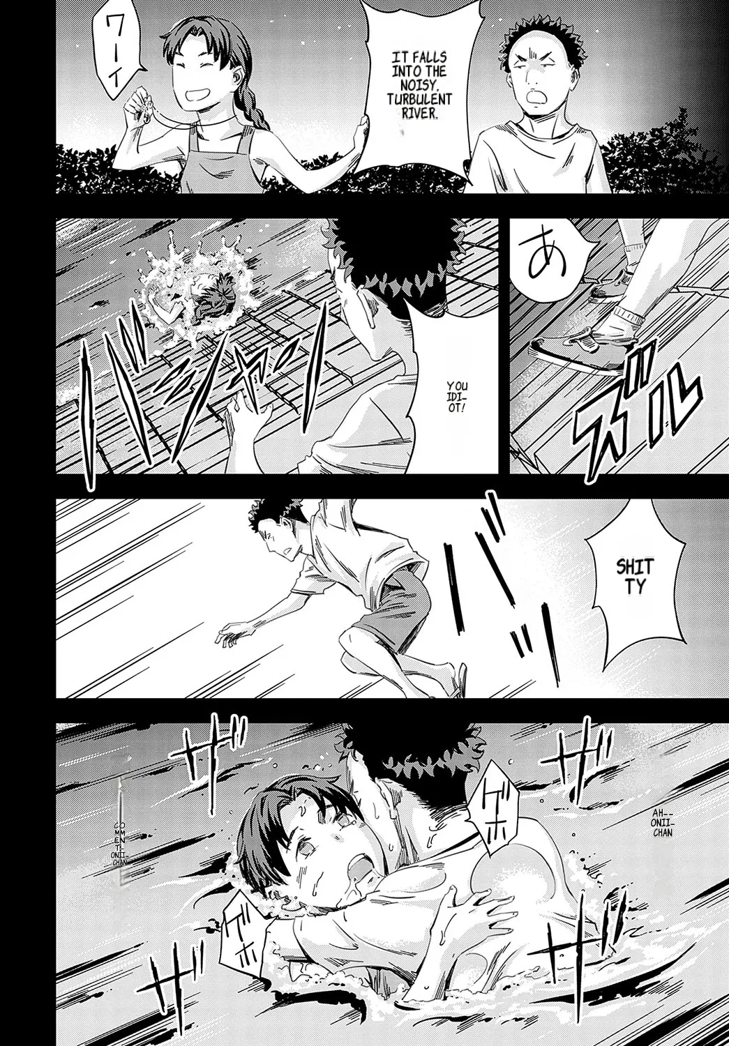 Summon the sex hero | Seigō shōkan 1-8 page 192 - big breasts bondage hentai manga - read online free
