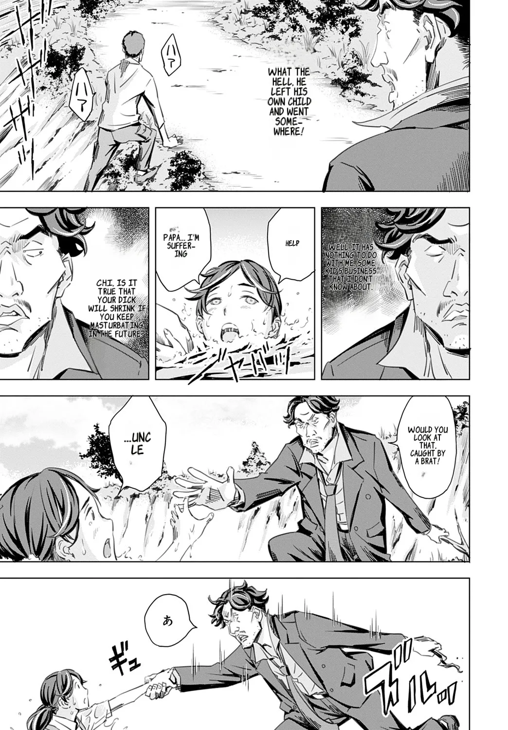 Summon the sex hero | Seigō shōkan 1-8 page 21 - big breasts bondage hentai manga - read online free