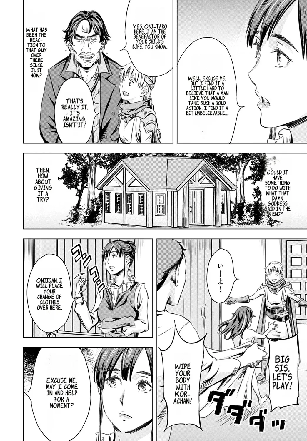 Summon the sex hero | Seigō shōkan 1-8 page 26 - big breasts bondage hentai manga - read online free