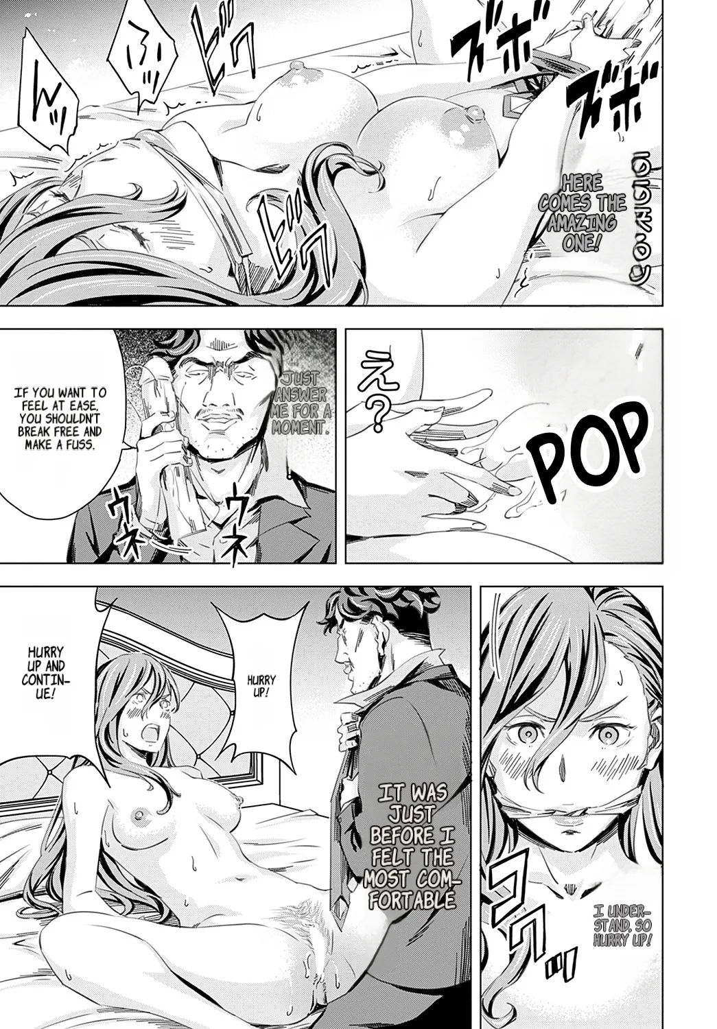 Summon the sex hero | Seigō shōkan 1-8 page 51 - big breasts bondage hentai manga - read online free