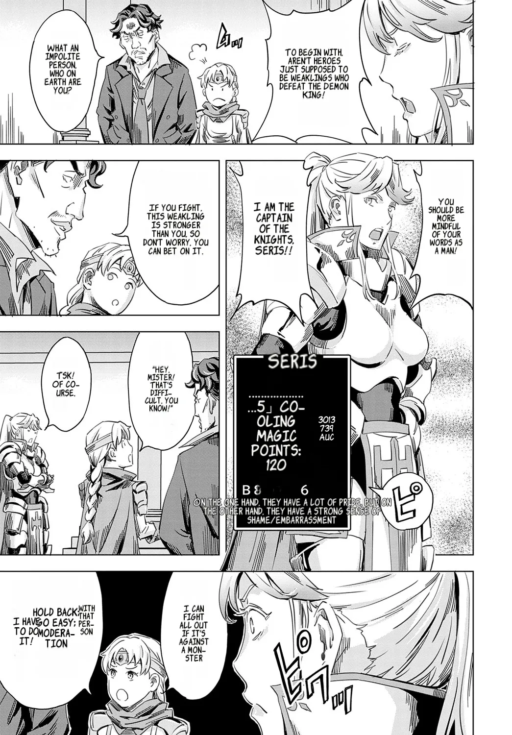 Summon the sex hero | Seigō shōkan 1-8 page 61 - big breasts bondage hentai manga - read online free