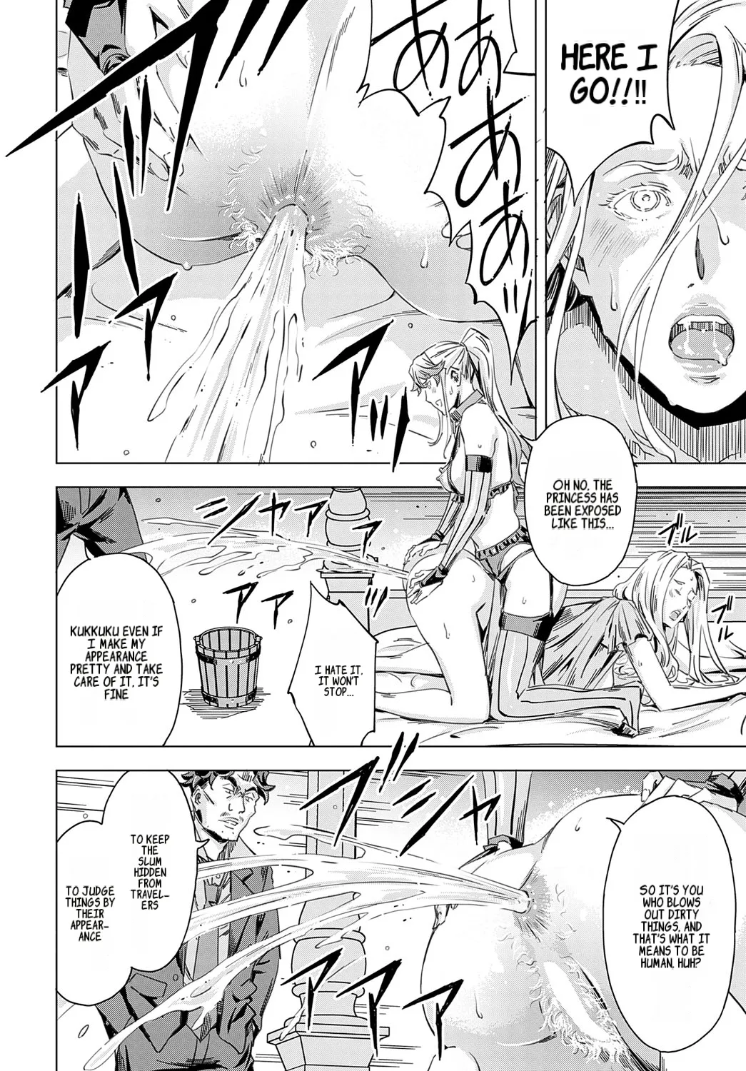 Summon the sex hero | Seigō shōkan 1-8 page 78 - big breasts bondage hentai manga - read online free