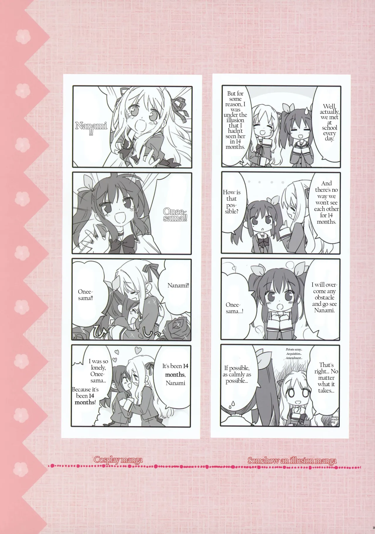 Sono Hanabira ni Kuchizuke wo - Artworks page 21 featuring mai sawaguchi sono hanabira ni kuchizuke o parody - females only yuri hentai manga - read online free