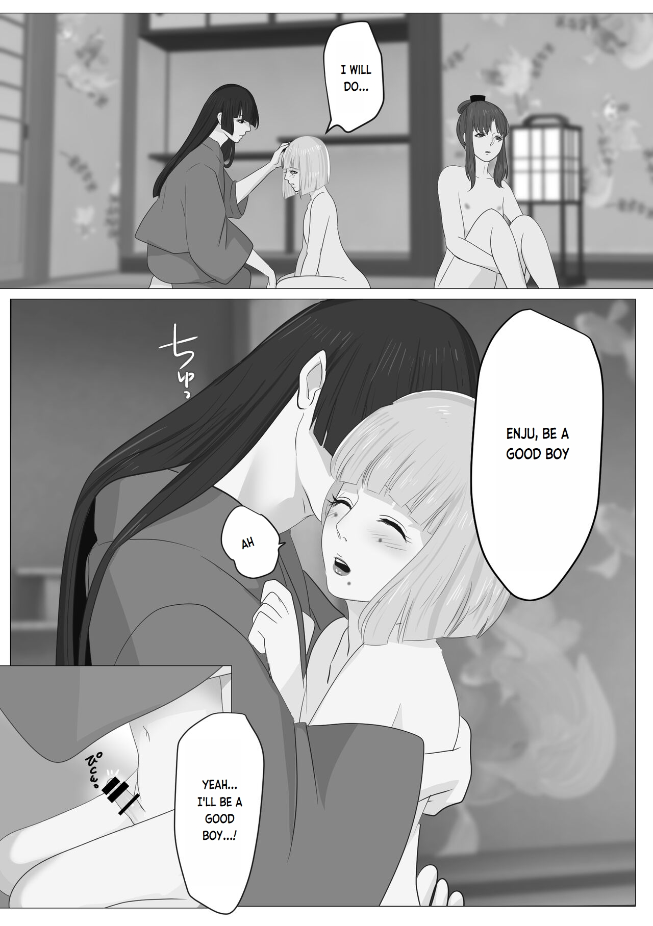 Kagendou Vol. 3 page 19 original parody - group anal hentai manga - read online free