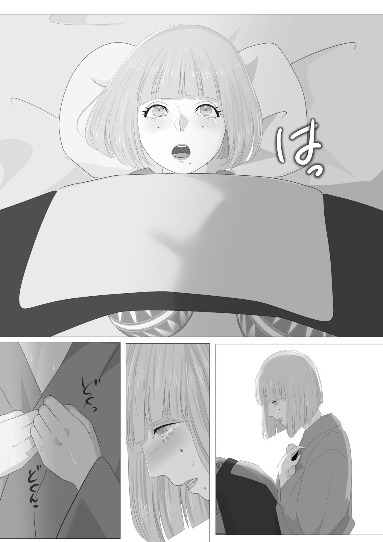 Kagendou Vol. 3 page 38 original parody - group anal hentai manga - read online free