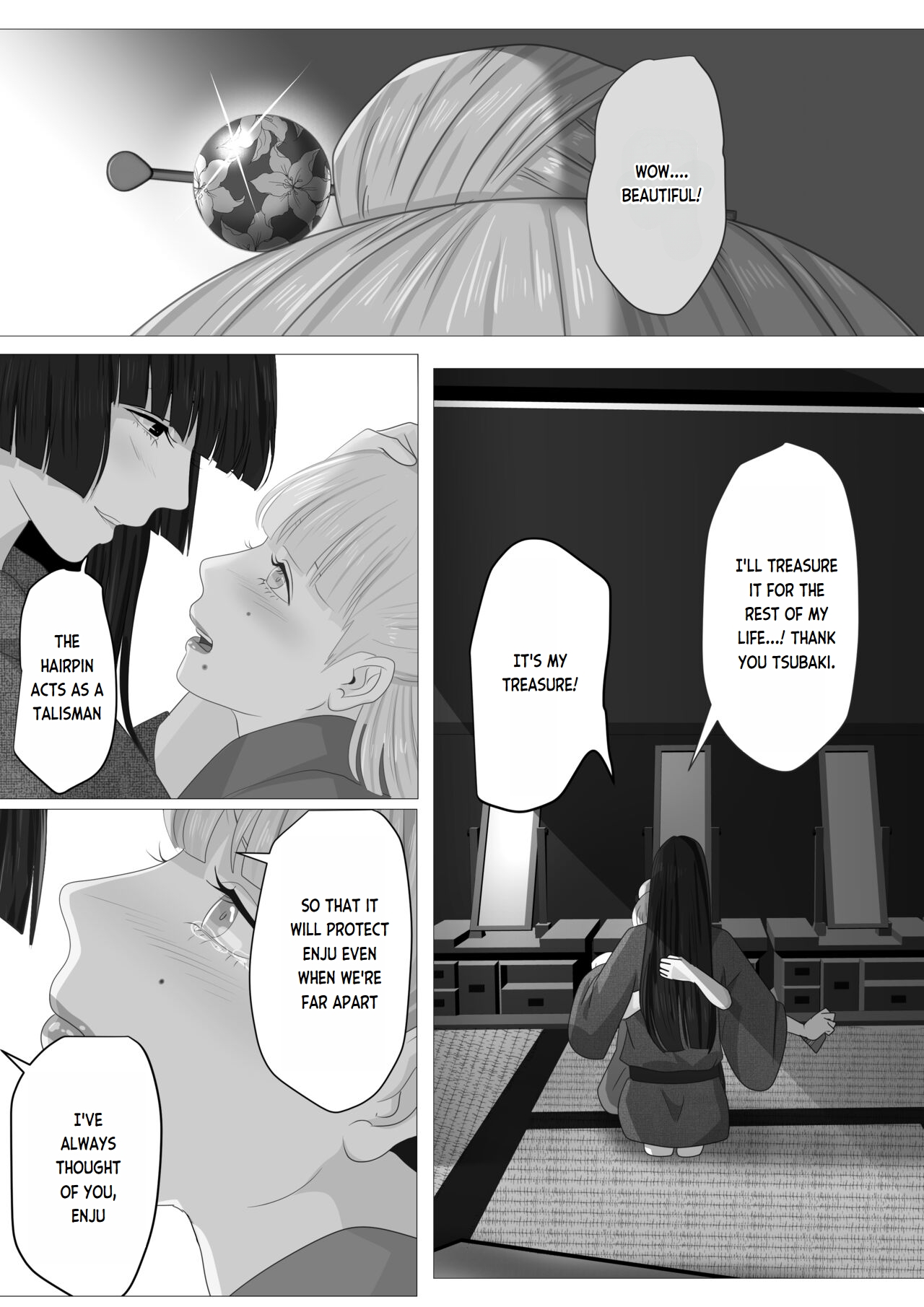 Kagendou Vol. 3 - Page 54