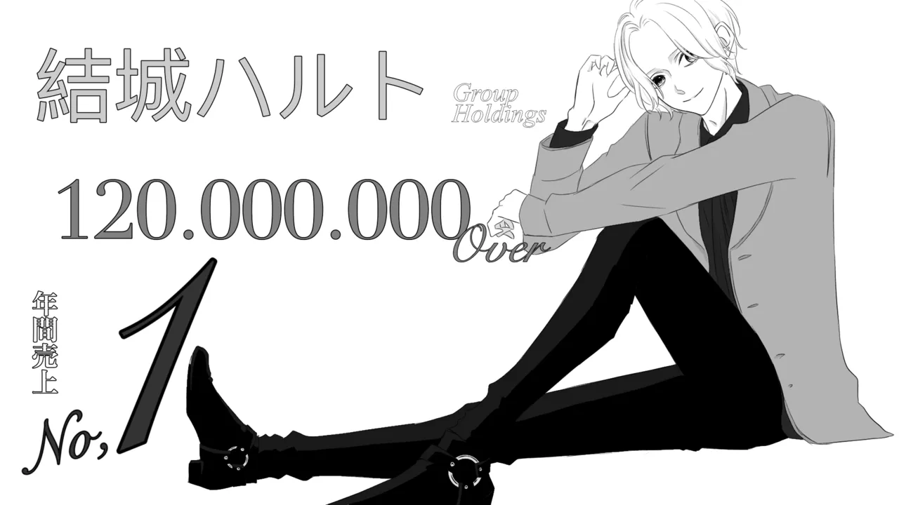 Tigridia Ch. 1-16 page 38 original parody - ryona anal hentai manga - read online free