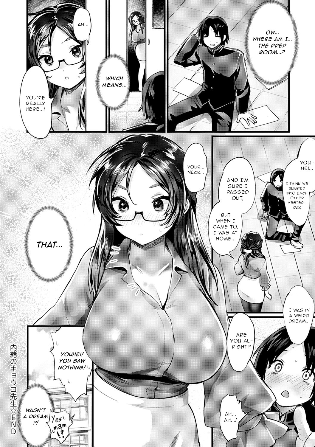 Nyotaika Heaven page 109 - maid transformation hentai manga - read online free