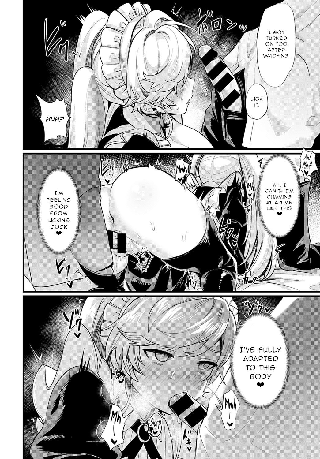 Nyotaika Heaven - Page 125