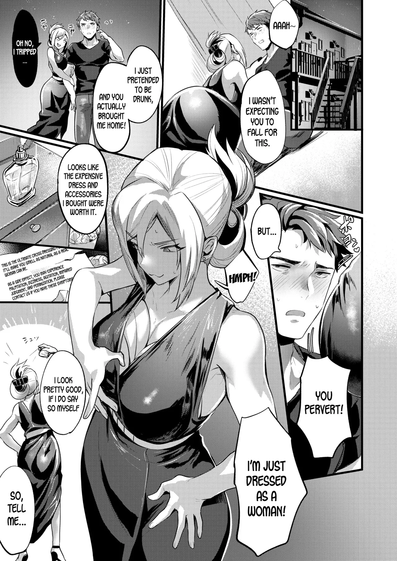 Nyotaika Heaven page 174 - maid transformation hentai manga - read online free
