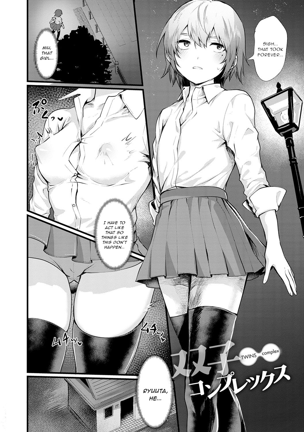 Nyotaika Heaven page 54 - maid transformation hentai manga - read online free