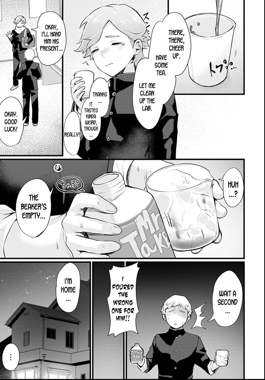 Nyotaika Heaven page 72 - maid transformation hentai manga - read online free