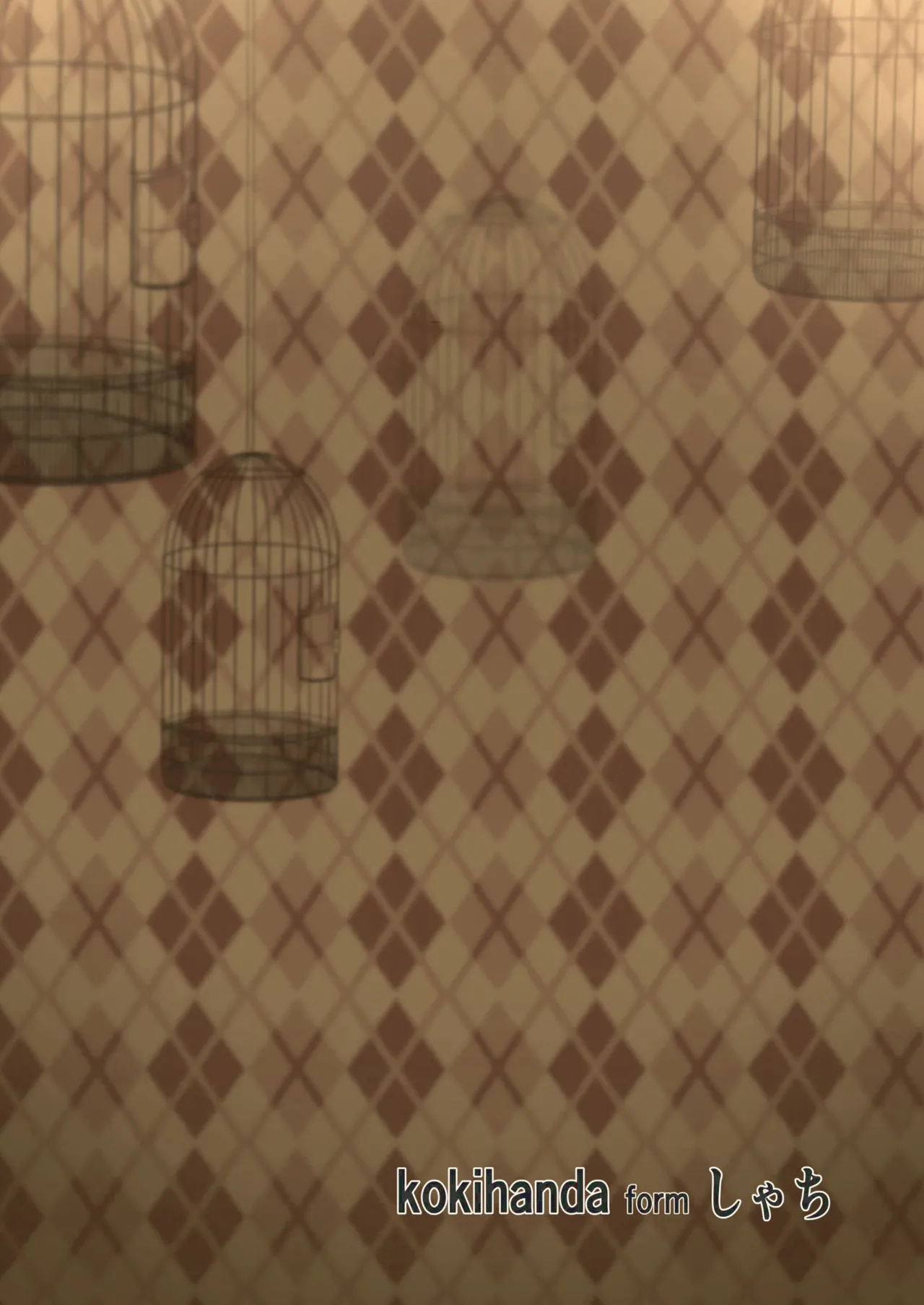 Yona Yona Senjou Sakusen Kiroku III page 25 featuring w arknights parody - uncensored kemonomimi hentai manga - read online free