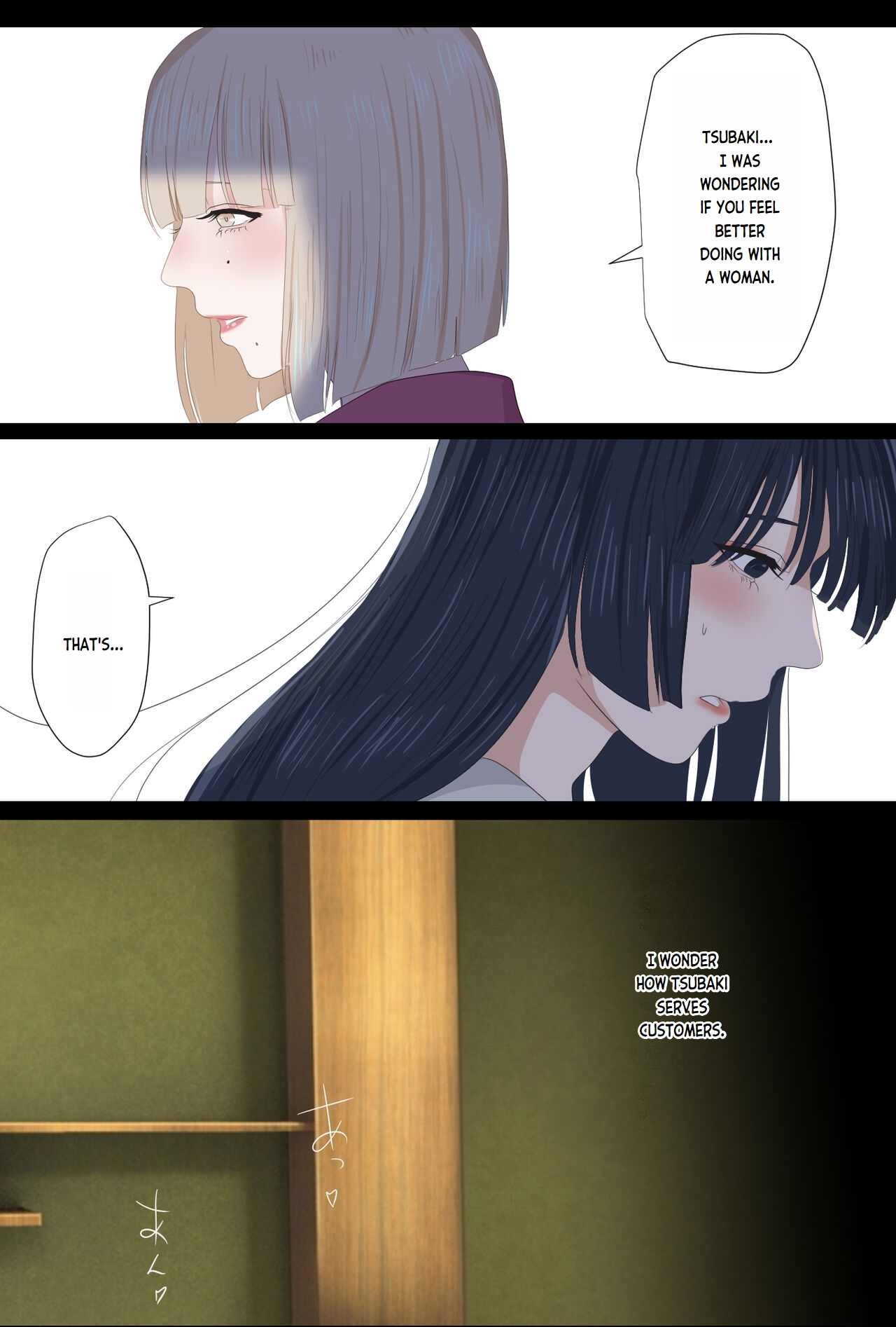 Enju Ni Natta Hi | The Day I Became Enju page 68 original parody - fundoshi anal hentai manga - read online free