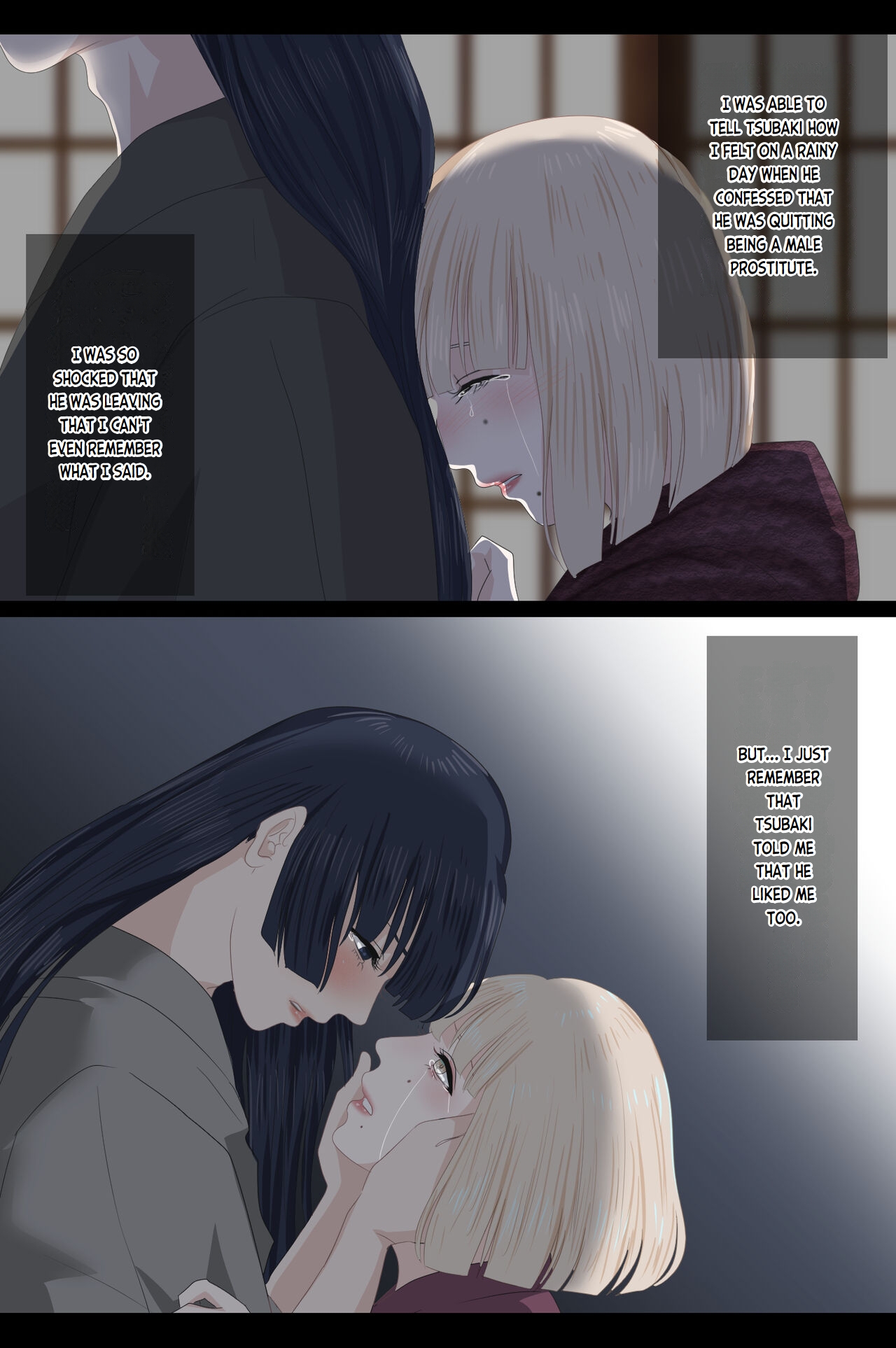 Enju Ni Natta Hi | The Day I Became Enju page 72 original parody - fundoshi anal hentai manga - read online free