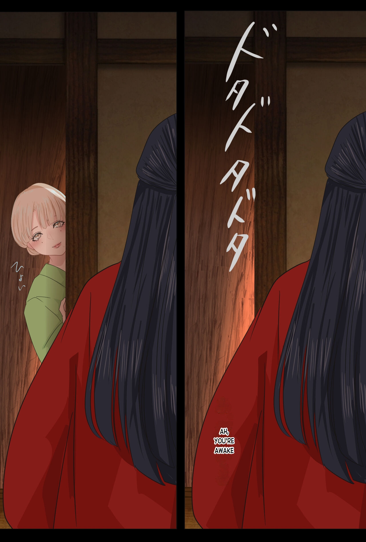 Enju Ni Natta Hi | The Day I Became Enju page 90 original parody - fundoshi anal hentai manga - read online free