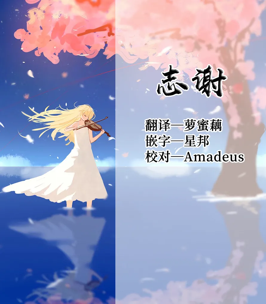 Saimin Haitatsu Nichiroku page 60 original parody - maid mmf threesome hentai manga - read online free