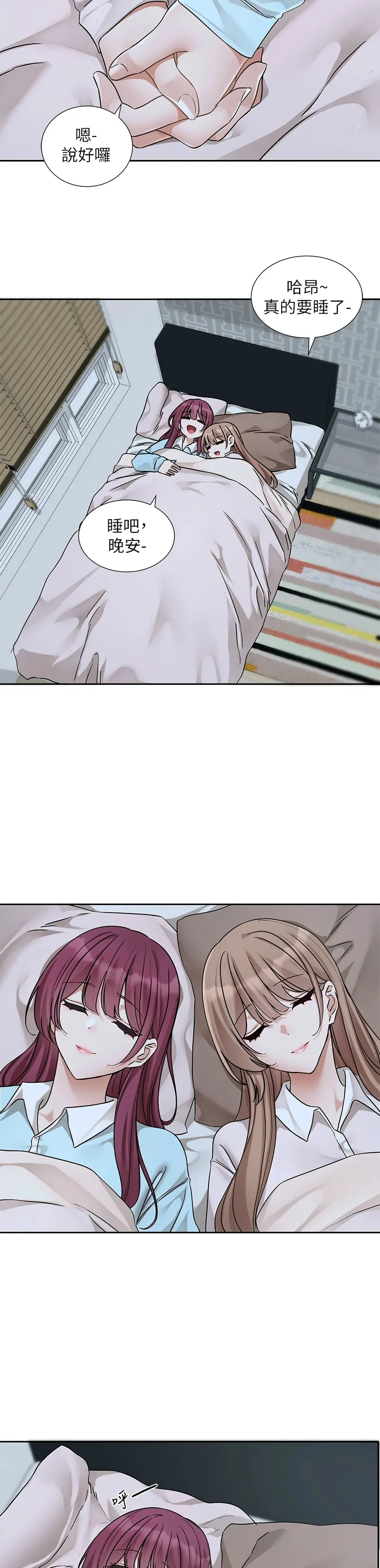 社团学姐/Circles 187-192 page 110 - squirting big breasts hentai manga - read online free