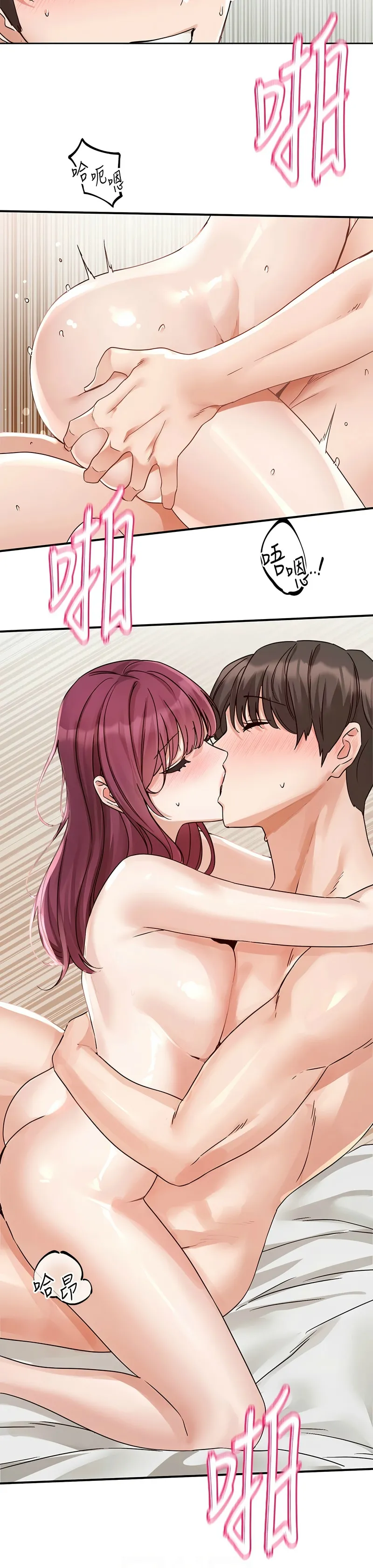 社团学姐/Circles 187-192 page 183 - squirting big breasts hentai manga - read online free