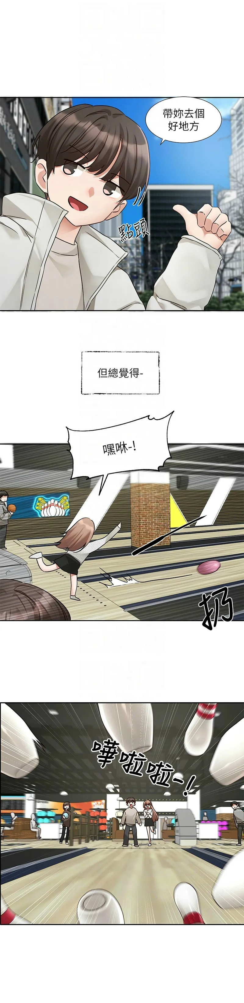 社团学姐/Circles 187-192 page 212 - squirting big breasts hentai manga - read online free