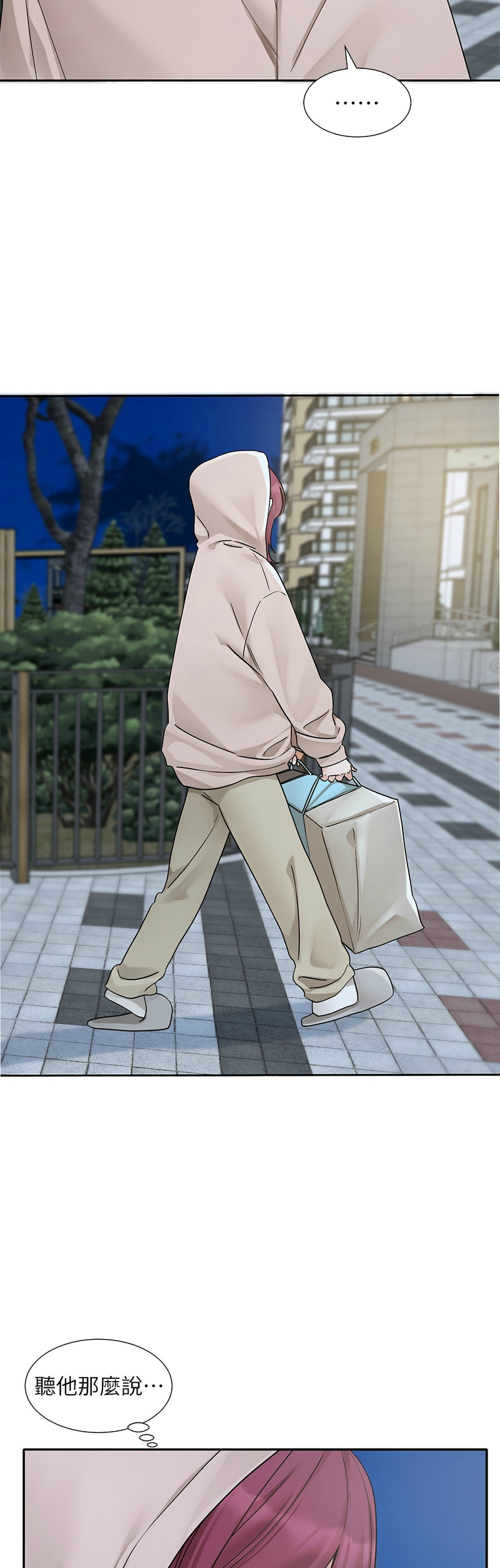 社团学姐/Circles 187-192 page 42 - squirting big breasts hentai manga - read online free