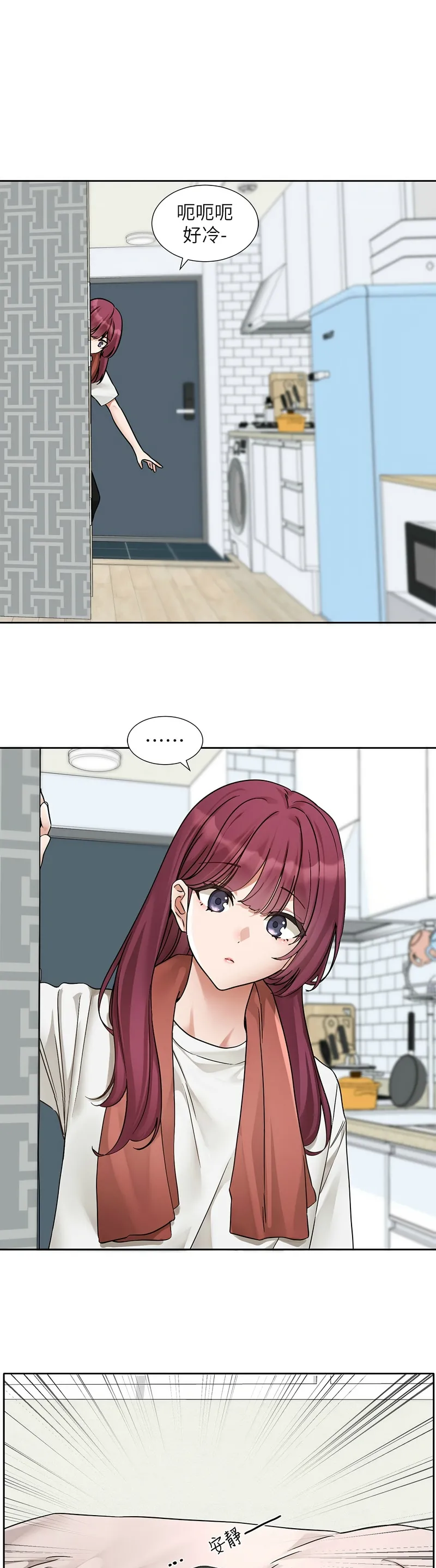 社团学姐/Circles 187-192 page 57 - squirting big breasts hentai manga - read online free