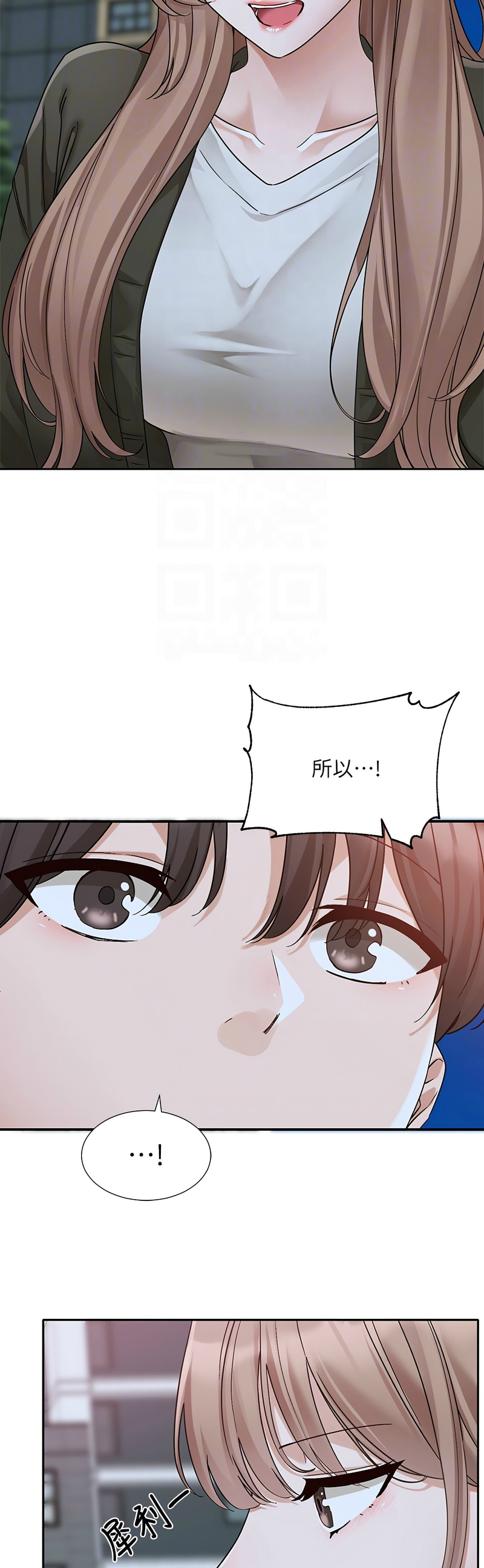 社团学姐/Circles 187-192 page 95 - squirting big breasts hentai manga - read online free