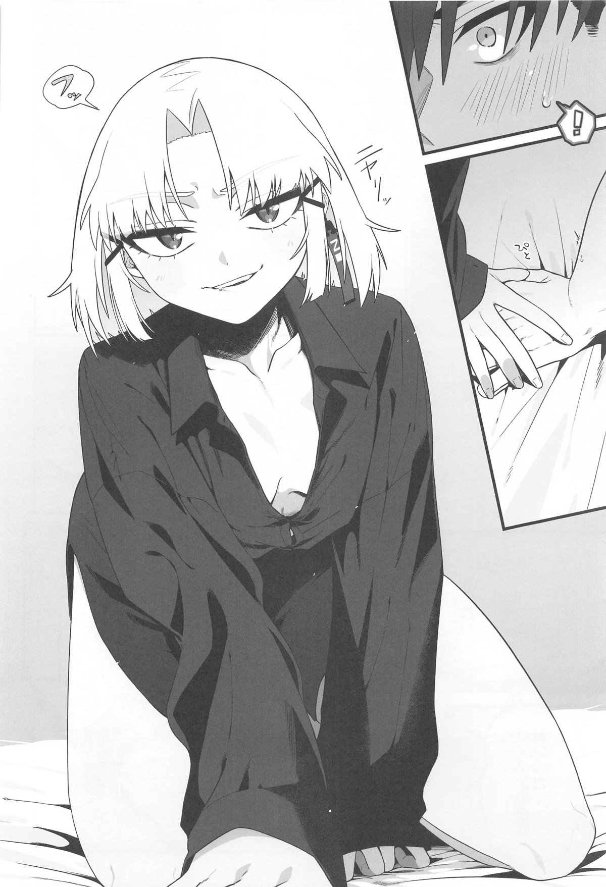 Warui Koto #2 Shitai Koto page 11 featuring drake goddess of victory nikke parody - blowjob sole female hentai manga - read online free