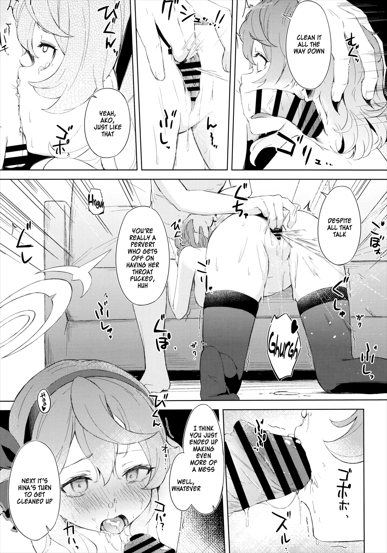 Fuukiiin Kaishitsu nite Amaenbo Iinchou to Muttsuri Gyouseikan to | In the Prefect Office, with the Spoiled President and the Dishonest Admin - Page 20